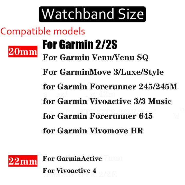 venu-sq-forerunner-245สายสำหรับการ์มินไนลอน-กำไลข้อมือกีฬาสายนาฬิกาเปลี่ยนได้กำไลข้อมือสำหรับ-garmin-vivoactive-3-4