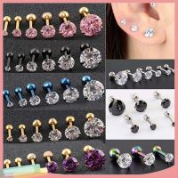 Dd】 [LK] 2ชิ้น CZ 3ง่ามกระดูกอ่อน Tragus สตัดสเตนเลสสตีลต่างหูรูปแม่กุญแจ