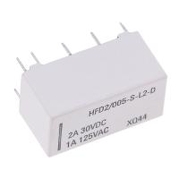 【Worth-Buy】 5V คอยล์ Bistable แลทชิ่งรีเลย์ Dpdt 30vdc 2a 1a 125vac Hfd2/005-S-L2-D คุณภาพสูงจริง