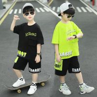 Boys Summer Suit Baby Hip Hop Short Sleeve + Pants 2piece Children Cotton Sportswear Kid Boys Clothing Set