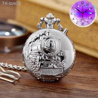 ⌚ นาฬิกา The new selling vintage pocket watch locomotive LED lights literally creative quartz