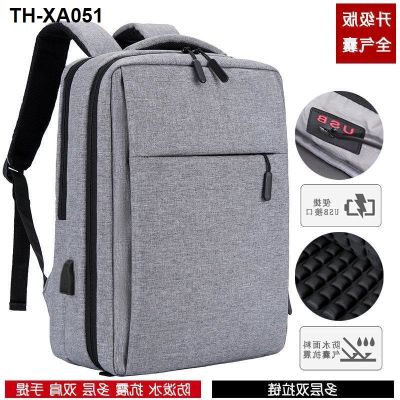 16.1 inches for huawei glory hunter V700MAGICBOOKPRO male backpack bag