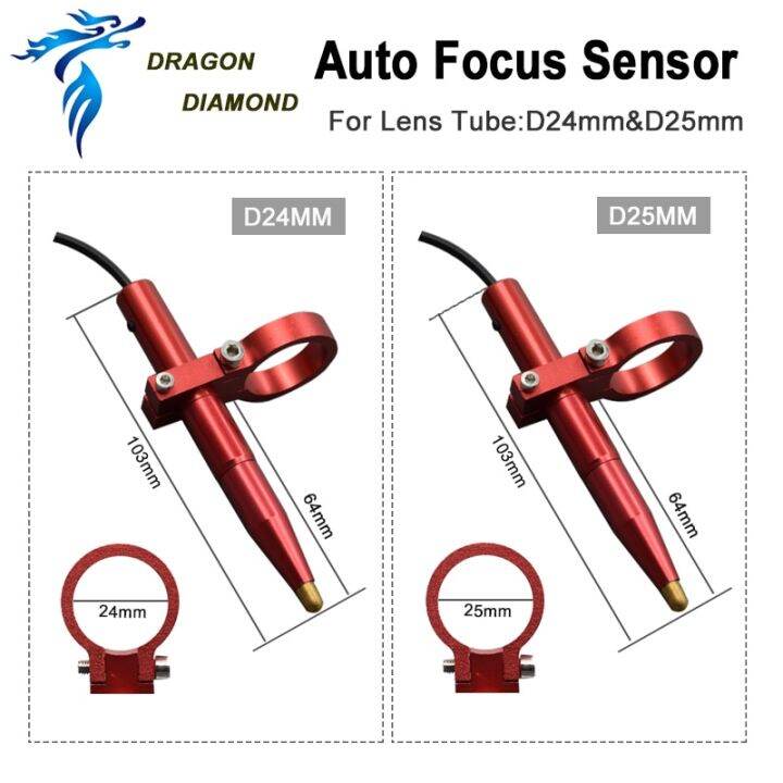 co2-laser-auto-focus-focusing-sensor-z-axis-for-automatic-motorized-up-down-table-for-laser-head-tube-d24mm-amp-25mm-amp-25-4mm