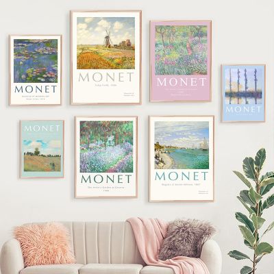 บทคัดย่อ Monet Botanical ดอกไม้ผลไม้ Vintage Wall Art ภาพวาดผ้าใบโปสเตอร์และพิมพ์ตกแต่งห้องนั่งเล่น