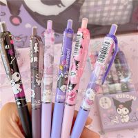 AQBCM ปากกาอุปกรณ์การเขียนของโรงเรียนเด็ก6ชิ้น/กล่อง,ปากกาเซ็นชื่อปากกากดเครื่องเขียนขนาด0.5มม. ปากกาหมึกเจลเมโลดี้ปากกาเซ็นชื่อพิมพ์ลาย Kuromi