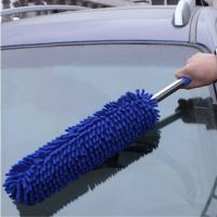 Magee8 Car-styling Washing Mop Retractable Soft Household Sofa Cleaning Tools