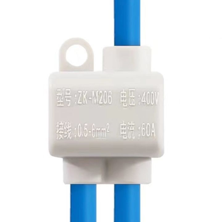 high-power-distributor-quick-junction-box-junction-box-connector-zk-m206-306-406-one-in-two-out-splitter