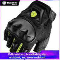 【CW】Saiyu Off Road Motorcycle Gloves Summer Half Finger Anti Drop Thin Breathable Riding Knight Equipment Men