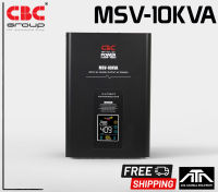 เครื่องปรับแรงดันไฟฟ้าอัตโนมัติ CBC  MSV-10KVA สามารถรองรับแรงดันไฟขาเข้าได้ 100-260 โวลท์ CBC MSV-10KVA