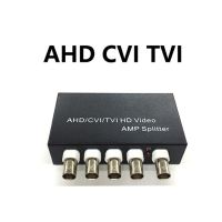 5X Signal 1 in 4 Out AHD/CVI/TVI Video Splitter HD Coaxial Camera,Black