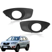 Car Front Bumper Fog Light Lamp Hoods Housing Cover Replacement for Hyundai Santa Fe 2010 2011 2012