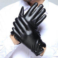 Winter Men Full Fingers Windproof Driving PU Leather Plus Velvet Plush Thicken Touch Screen Warm Sport Cycling Mitten I75