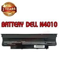 รับประกัน 2 ปี BATTERY DELL N4010 แบตเตอรี่ เดล Inspiron N4050 Series J1KND 15R