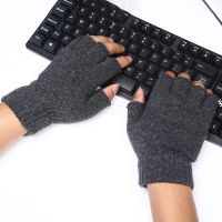 【hot】▲  Half Driving Gloves Men Wool Knit Fingerless Outdoor Elastic Computer Typing Warm Mitten U10