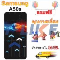 หน้าจอ a50 a50s a30 LCD พร้อมทัชสกรีน SANSUNG อะไหล่หน้าจอชุด LCD SANSUNG a50 a50s a30 จอ+ทัช จอชุด+อุปกรณ์ +กาว+ฟิมล์  พร้อมใช้งานทันที