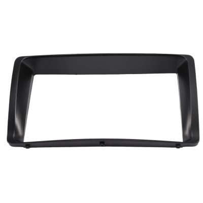 178x100Mm Double 2Din Car Radio Frame for 2003-2006 Toyota Corolla Stereo DVD Player Install Surround Trim Panel Kit