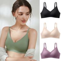 【jw】❀  Seamless Bras Push Up Wire Brassiere Removable Female Invisible Non-Wire