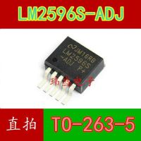 10pcs LM2596S-ADJ LM2596-ADJ TO-263-5