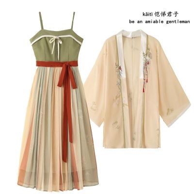 เสื้อผ้าของผู้หญิงขนาดพิเศษ2023ฤดูใบไม้ร่วง Hanfu เครื่องแต่งกายโบราณ Han องค์ประกอบสไตล์จีนท็อปส์ซูเอี๊ยมกระโปรงแนวโน้มสองชิ้น