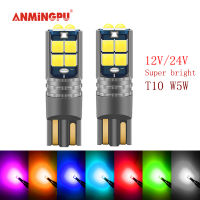 ANMINGPU T10 Led Park ไฟ12V 24V T10สำหรับรถบรรทุกรถจักรยานยนต์รถสกูตเตอร์ T10 W5W ไฟบอกตำแหน่งป้ายทะเบียนรถ DRL