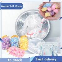 【CC】۞☢✌  10/30pc Washing Machine Fragrance Beads Scent Booster Softener Soluble Lasting