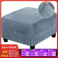 ℡◑ Velvet Ottoman Stool Slipcovers fit Square Chair Footrest Washable Removable Sofa Chair Cover Elastic Footstool Protector Covers