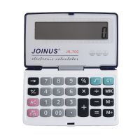 Electronic Folding Solar Power Calculator Portable Scientific Calculate Commercial Count 12 Digit Large Word Display With Button Calculators