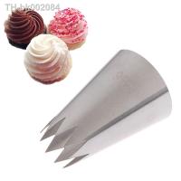 ✣ 1pc New 366 Large Open Star Piping Nozzle Icing Cream Nozzles Bakeware Pastry Tips