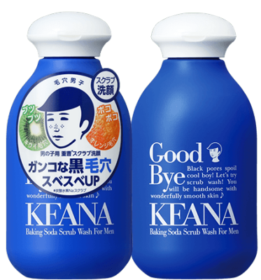 แท้ 💯% Keana BAKING SODA SCRUB WASH FOR MEN 100g