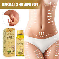 Ginger Body Shower Gel Shaping Dredging Lymphatic Slimming Body Firming Skin Suppress Acne Body Wash 30Ml