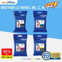 หมึก Brother Inkjet LC-3619XL , LC3619 BK, C, M, Y แท้ 100% #หมึกเครื่องปริ้น hp #หมึกปริ้น   #หมึกสี   #หมึกปริ้นเตอร์  #ตลับหมึก