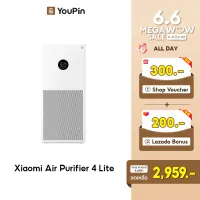 Xiaomi Air Purifier 4 Lite Thai/CN เครื่องฟอกอากาศ กรองอากาศ เสียวหมี่ กรองฝุ่น PM2.5 เครื่องฟอกอาศ จอสัมผัส เครื่องฟอก