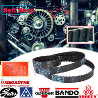 JIEBAO Trapezoidal Tooth Timing Belt Drive Belt 173L 177L 180L 185L 187L 191L 13mm 19mm 25mm