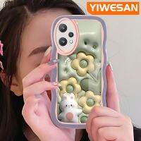 YIWESAN เคสสำหรับ Realme 9 Pro Plus Narzo 50 Pro Q5 V25 5G เคสลายการ์ตูน3D กระต่ายดอกไม้ดีไซน์ใหม่ขอบครีมโปร่งใสลายกล้องถ่ายรูปเคสมือถือฝาครอบป้องกันอ่อนโยนเรียบง่าย