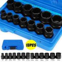 【lz】┅  Impacto Danificado Parafuso Porca Removedor Soquete Tool Set Chave Remoção Porca 13Pcs