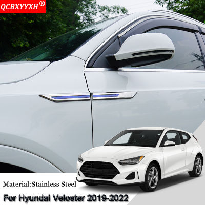 รถจัดแต่งทรงผมรถด้านข้าง Leaf แผ่นตกแต่ง Sequins Leaf Board ด้านข้างสติกเกอร์อุปกรณ์เสริม Fit สำหรับ Hyundai Veloster 2019-2022