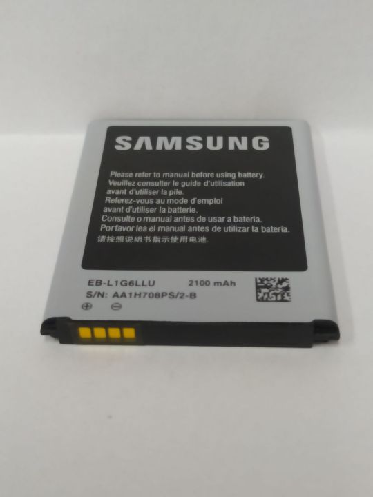 แบตเตอรี่-samsung-galaxy-s3-i9300-รับประกัน-3-เดือน