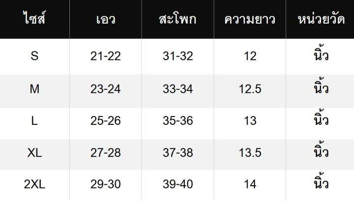 myf-มาใหม่-กางเกงยีนส์ขาสั้น-ขาแต่งซิปเท่ๆ-รูดได้ทั้ง-2-สี-มีไซส์