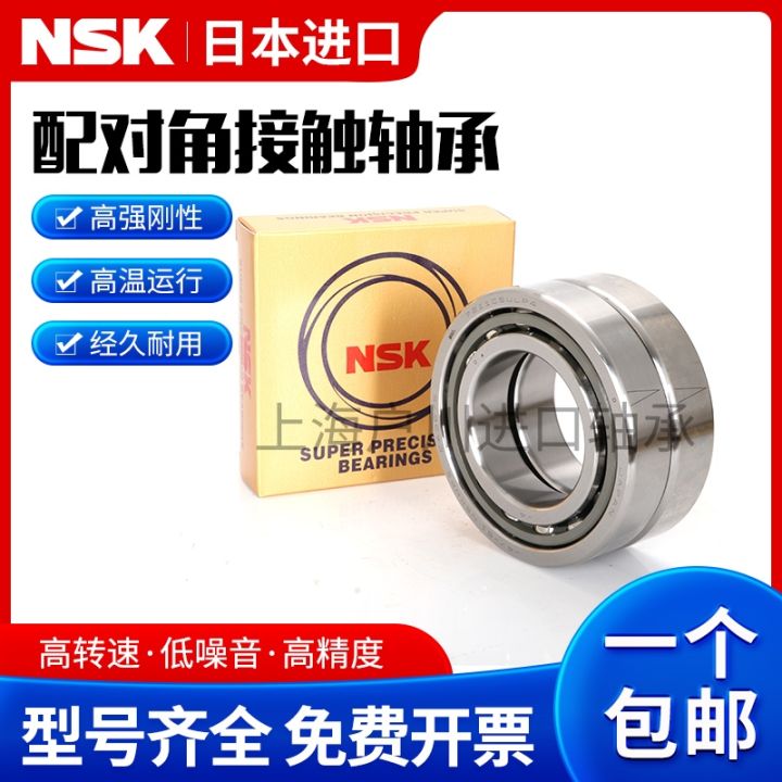 imported-nsk-angular-contact-bearings-719-5c-719-6c-719-7c-719-8c-719-9c-ac-p5-p4