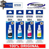 หมึกเติมของแท้ Epson รุ่น 664 T664 L100 L120 L200 L210 L220 L360 L365 L565 L1300（สามารถออกใบเสร็จได้） #หมึกเครื่องปริ้น hp #หมึกปริ้น   #หมึกสี   #หมึกปริ้นเตอร์  #ตลับหมึก