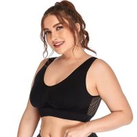 Sports Bras For Women Yoga Plus Large Big Size Ladies Cotton Bralette Mujer Top Underwear Padded Fitness Running Brassiere