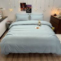 Bonejoy 1ชิ้นสีทึบผ้าคลุมผ้านวมคู่แบบ Single Funda Nordica Cama 150สำหรับเด็กกษัตริย์ Housse De Couette 220X240 (ไม่มีปลอกหมอน)