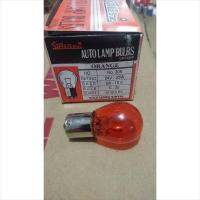 หลอดไฟเลี้ยวสีเหลืองอำพันรถยนต์สีส้ม24V ขา1 25W Stanlee Star 305