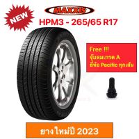 Maxxis 265/65 R17 HPM3 Bravo / all season แม็กซีส ยางปี 2023 เข้าโค้งแน่น นุ่มเงียบ รีดน้ำเยี่ยม ราคาพิเศษ !!!