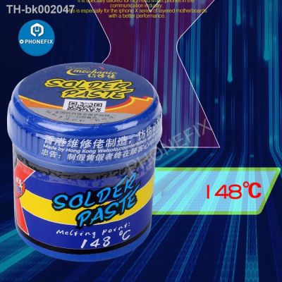 ● MECHANIC XP Lead Free Solder Paste Flux Low Temperature 148 Degrees Motherboard Welding Fluxes Special For IPHONE X/XS/XR/Xs MAX