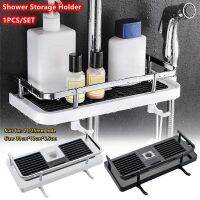 【HOT】❅  1PCS Shower Holder Drilling Gel Shampoo Organizer Rack