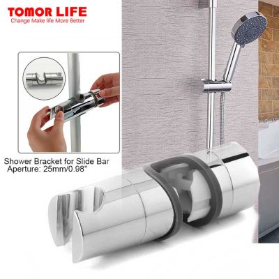 Tomor Life ห้องอาบน้ำขายึดฝักบัวอเนกประสงค์สำหรับแถบสไลด์ที่วางฝักบัวชุบโครเมี่ยมแบบปรับได้