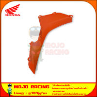 แผ่นปิด ฝาครอบไฟหน้า ด้านขวา Click 150i ปี 2018-2021 สีส้ม ของแท้ศูนย์ HONDA 64320-K59-A70ZE จัดส่ง Kerry มีเก็บเงินปลายทาง