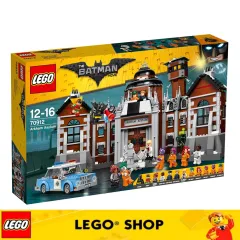 LEGO Batman Movie The Batmobile 70905 (581 Pieces) 