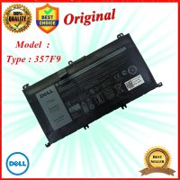 Battery Dell Inspiron  7000 SERIE 7557 7559 7566 7567 7759 7559 5576 5577  Type 357F9  Original แบตเตอรี่ของแท้  Dell